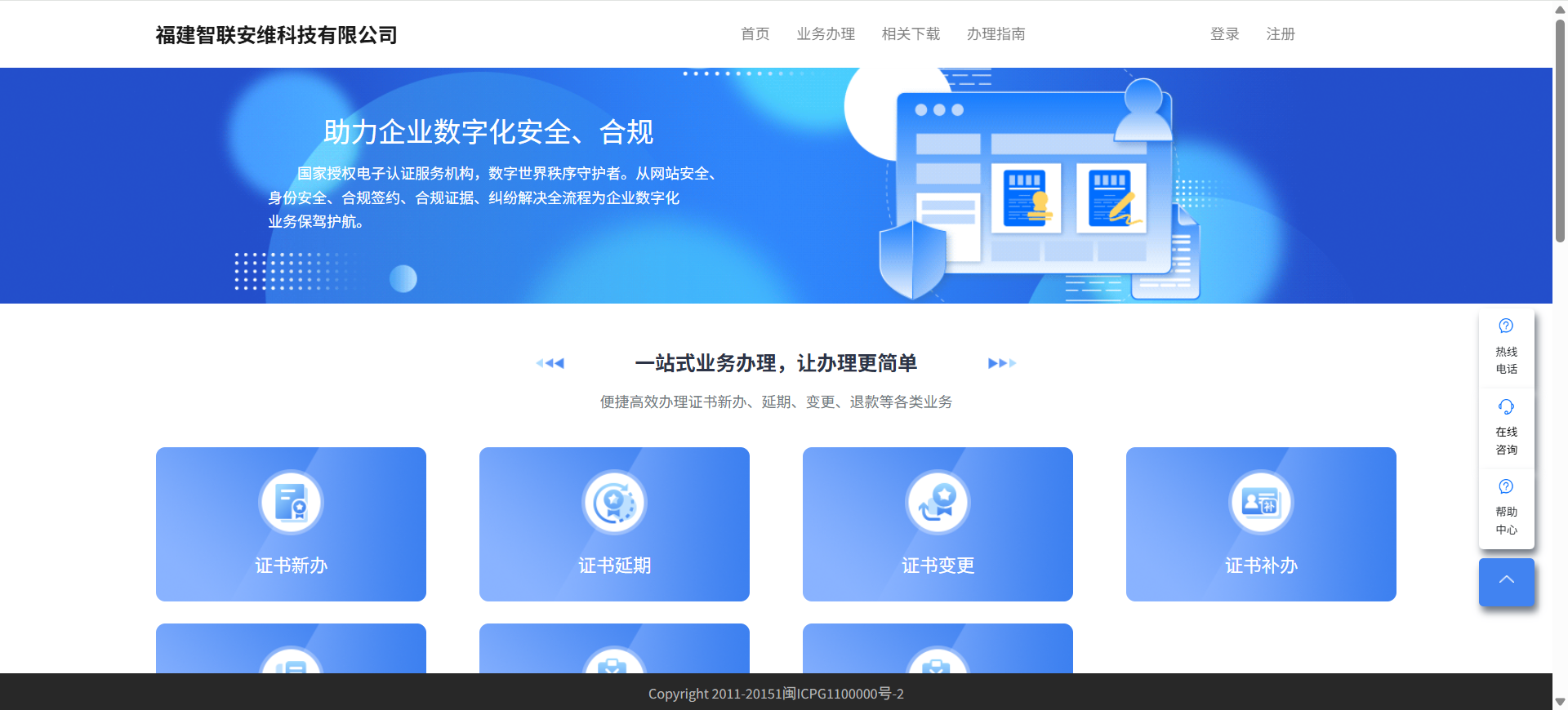 26e22ab8d261d362c906f5fd81a40e6.png