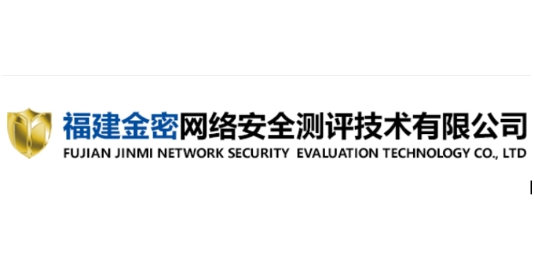 福建金密