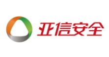 亚信安全