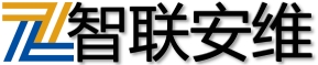 福建智联安维科技有限公司